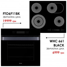 Комплект техніки Weilor: Духовка FTO6F11BK + Поверхня WHC 661 BLACK