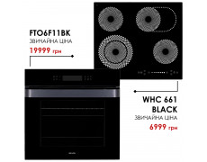 Комплект техніки Weilor: Духовка FTO6F11BK + Поверхня WHC 661 BLACK