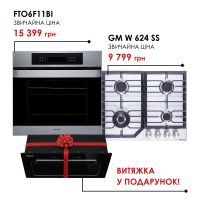 Комплект техніки Weilor: Духовка FTO6F11BI + Поверхня GM W 624 SS + Витяжка LUMINA WBG 65 BLACK