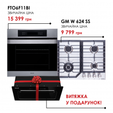 Комплект техніки Weilor: Духовка FTO6F11BI + Поверхня GM W 624 SS + Витяжка LUMINA WBG 65 BLACK
