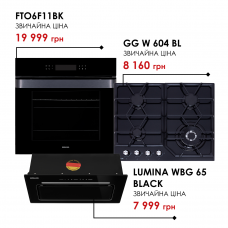 Комплект техніки Weilor: Духовка FTO6F11BK + Поверхня GG W 604 BL + Витяжка LUMINA WBG 65 BLACK