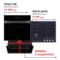 Комплект техніки Weilor: Духовка FTO6F11BK + Поверхня GM W 624 BL + Витяжка LUMINA WBG 65 BLACK