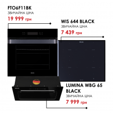 Комплект техніки Weilor: Духовка FTO6F11BK + Поверхня WIS 644 BLACK + Витяжка LUMINA WBG 65 BLACK