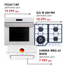 Комплект техніки Weilor: Духовка FTO6F11WT + Поверхня GG W 604 WH + Витяжка LUMINA WBG 65 WHITE