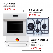 Комплект техніки Weilor: Духовка FTO6F11WT + Поверхня GG W 614 WH + Витяжка LUMINA WBG 65 WHITE