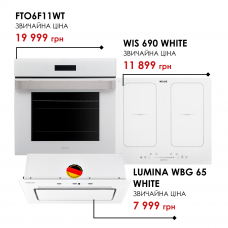 Комплект техніки Weilor: Духовка FTO6F11WT + Поверхня WIS 690 WHITE + Витяжка LUMINA WBG 65 WHITE
