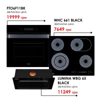 Комплект техники Weilor: Духовка FTO6F11BK + Поверхность WHC 661 BLACK + Вытяжка LUMINA WBG 65 BLACK