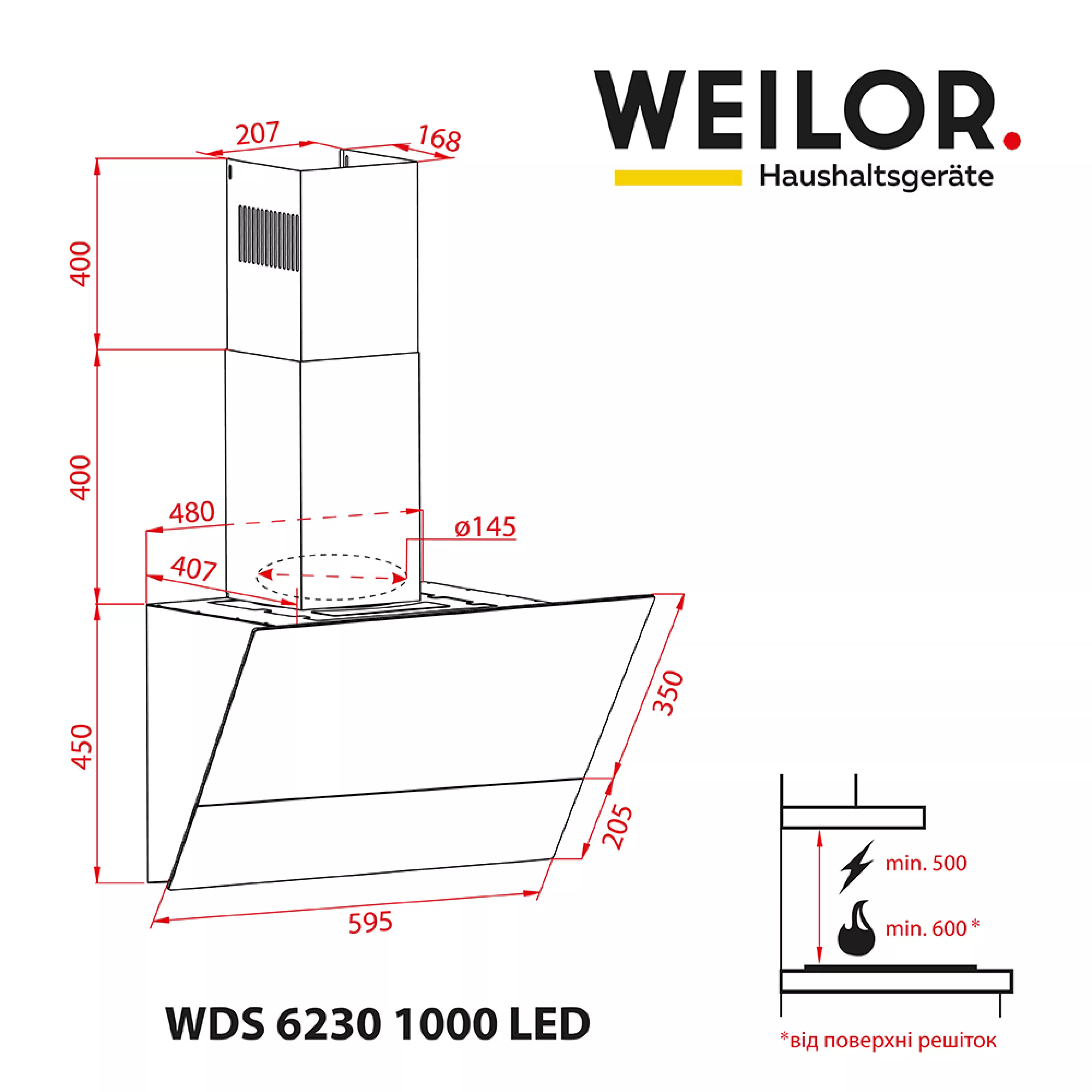 Вытяжка Weilor WDS 6230 BL 1000 LED - купить у производителя