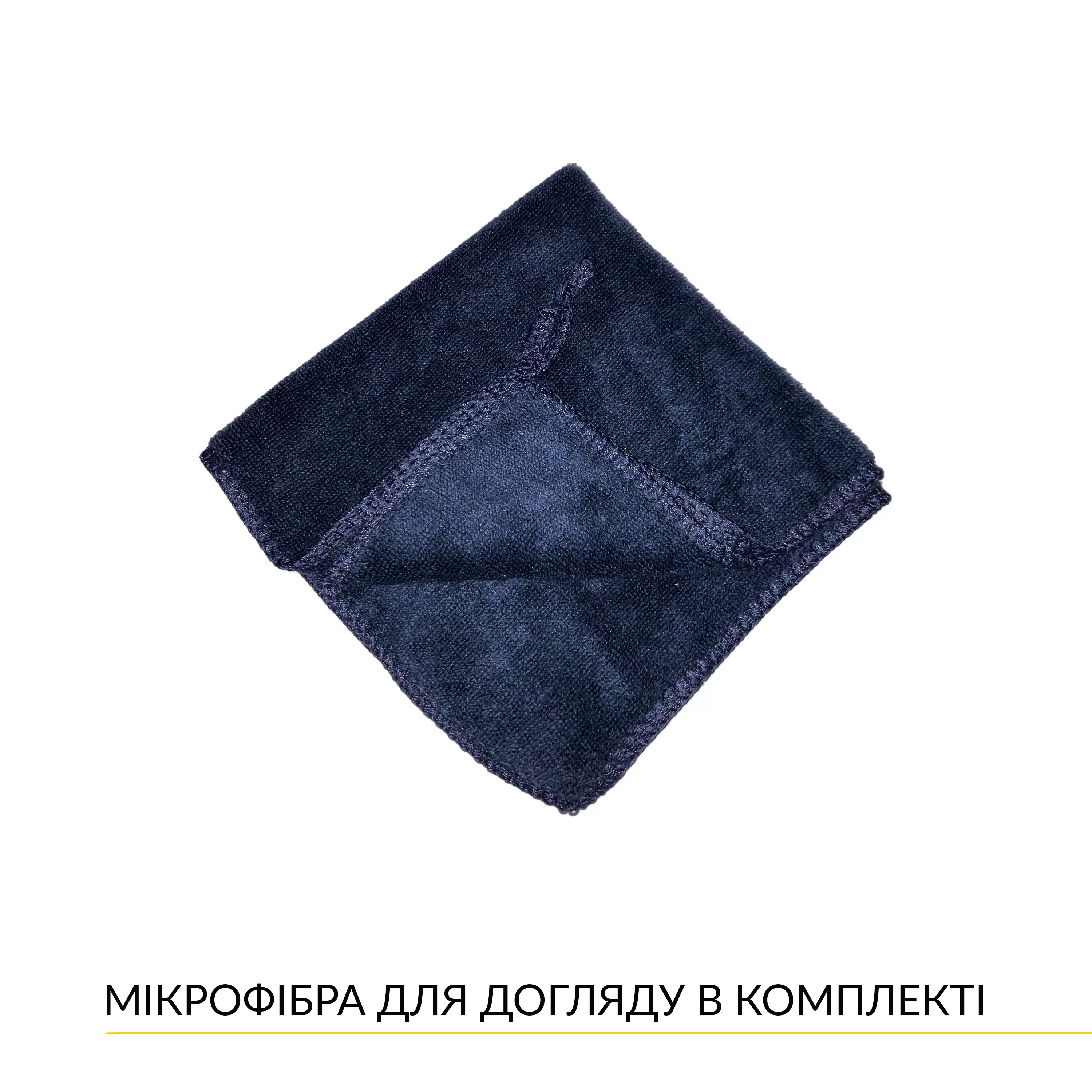 Мікрохвильова піч Weilor WBM 2551 GW - купити у виробника