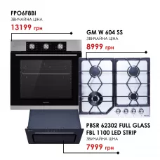 Комплект техніки Weilor: Духовка FPO6F8BI + Поверхня GM W 604 SS + Витяжка PBSR 62302 FULL GLASS FBL 1100 LED Strip