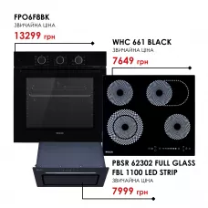 Комплект техніки Weilor: Духовка FPO6F8BK + Поверхня WHC 661 BLACK + Витяжка PBSR 62302 FULL GLASS FBL 1100 LED Strip