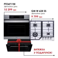 Комплект техніки Weilor: Духовка FTO6F11BI + Поверхня GM W 624 SS + Витяжка LUMINA WBG 65 BLACK