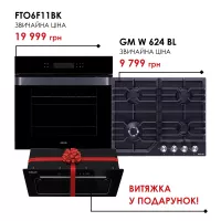 Комплект техніки Weilor: Духовка FTO6F11BK + Поверхня GM W 624 BL + Витяжка LUMINA WBG 65 BLACK