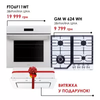 Комплект техніки Weilor: Духовка FTO6F11WT + Поверхня GM W 624 WH + Витяжка LUMINA WBG 65 WHITE