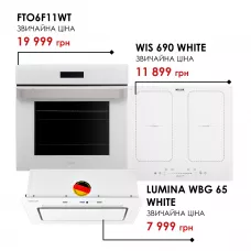 Комплект техніки Weilor: Духовка FTO6F11WT + Поверхня WIS 690 WHITE + Витяжка LUMINA WBG 65 WHITE